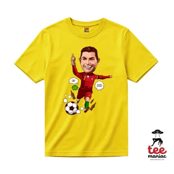 Cristiano Ronaldo — 2