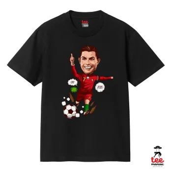 Cristiano Ronaldo — 2