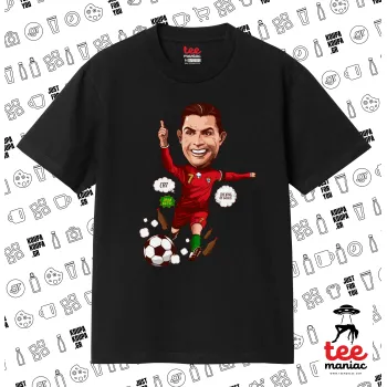Cristiano Ronaldo — 1