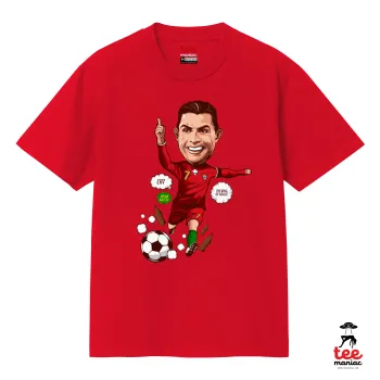 Cristiano Ronaldo — 2
