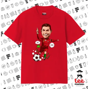 Cristiano Ronaldo — 1