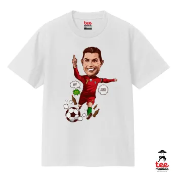 Cristiano Ronaldo — 2