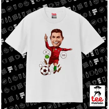 Cristiano Ronaldo — 1