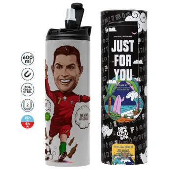 Cristiano Ronaldo, Tumbler stainless steel GREY 600ml