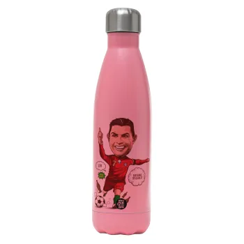 Cristiano Ronaldo, Metal mug thermos Pink Mat (Stainless steel), double wall, 500ml