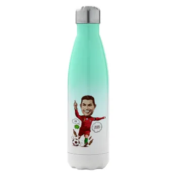Cristiano Ronaldo, Metal mug thermos Green/White (Stainless steel), double wall, 500ml