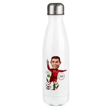 Cristiano Ronaldo, Μεταλλικό παγούρι θερμός Λευκό (Stainless steel), διπλού τοιχώματος, 500ml