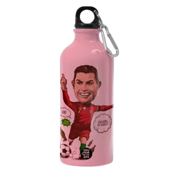 Cristiano Ronaldo, Παγούρι νερού 600ml