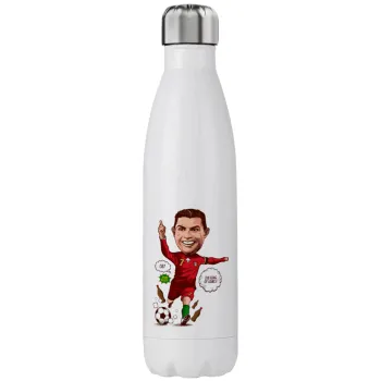 Cristiano Ronaldo, Stainless steel, double-walled, 750ml