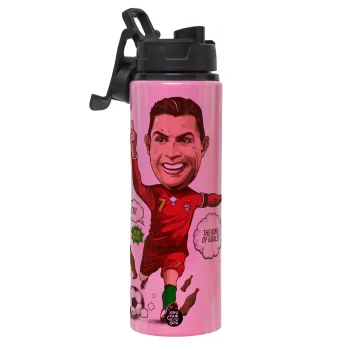 Cristiano Ronaldo, Μεταλλικό παγούρι νερού με καπάκι ασφαλείας, αλουμινίου 850ml