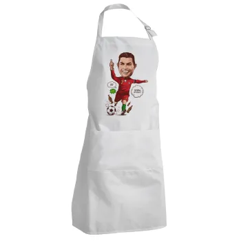 Cristiano Ronaldo, Ποδιά Σεφ Ολόσωμη Ενήλικων (με ρυθμιστικά και 2 τσέπες)