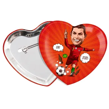 Cristiano Ronaldo, Κονκάρδα παραμάνα καρδιά (57x52mm)