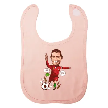 Cristiano Ronaldo, Σαλιάρα με Σκρατς ΡΟΖ 100% Organic Cotton (0-18 months)