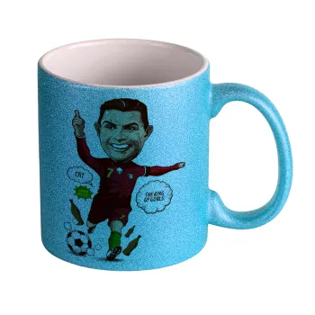 Cristiano Ronaldo, Κούπα Σιέλ Glitter που γυαλίζει, κεραμική, 330ml