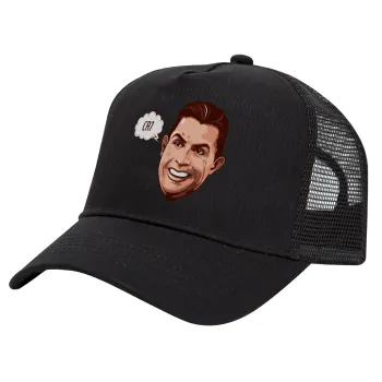 Cristiano Ronaldo, Trucker Hat with Mesh, Black, (COTTON, KIDS, UNISEX, ONE SIZE)