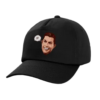 Cristiano Ronaldo, Καπέλο Ενηλίκων Baseball, 100% Βαμβακερό,  Μαύρο (ΒΑΜΒΑΚΕΡΟ, ΕΝΗΛΙΚΩΝ, UNISEX, ONE SIZE)
