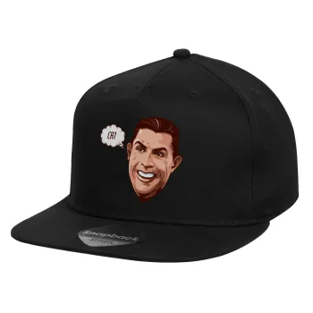 Cristiano Ronaldo, Καπέλο παιδικό Flat Snapback, Μαύρο (100% ΒΑΜΒΑΚΕΡΟ, ΠΑΙΔΙΚΟ, UNISEX, ONE SIZE)