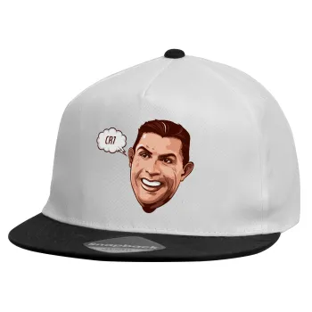 Cristiano Ronaldo, Καπέλο παιδικό Flat Snapback, Λευκό (100% ΒΑΜΒΑΚΕΡΟ, ΠΑΙΔΙΚΟ, UNISEX, ONE SIZE)