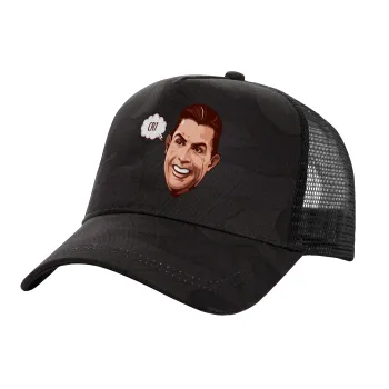 Cristiano Ronaldo, Adult Structured Trucker Hat, with Mesh, Dark Army (100% COTTON, ADULT, UNISEX, ONE SIZE)