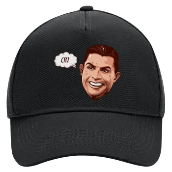 Cristiano Ronaldo, Καπέλο Ενηλίκων Ultimate ΜΑΥΡΟ, (100% ΒΑΜΒΑΚΕΡΟ DRILL, ΕΝΗΛΙΚΩΝ, UNISEX, ONE SIZE)