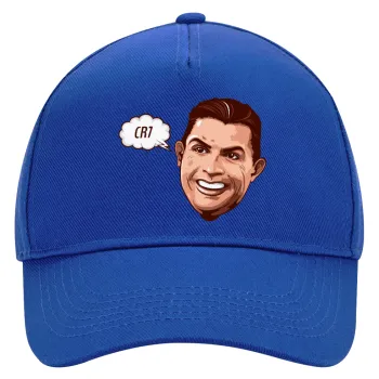 Cristiano Ronaldo, Καπέλο Ενηλίκων Ultimate ΜΠΛΕ, (100% ΒΑΜΒΑΚΕΡΟ DRILL, ΕΝΗΛΙΚΩΝ, UNISEX, ONE SIZE)