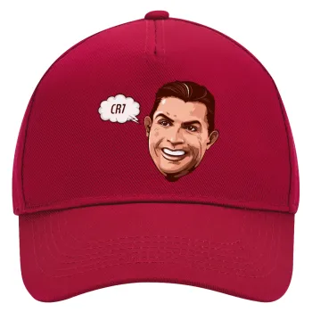 Cristiano Ronaldo, Καπέλο Ενηλίκων Ultimate ΚΟΚΚΙΝΟ, (100% ΒΑΜΒΑΚΕΡΟ DRILL, ΕΝΗΛΙΚΩΝ, UNISEX, ONE SIZE)