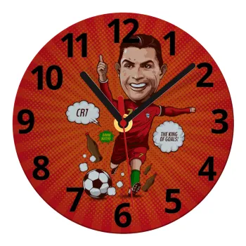 Cristiano Ronaldo, Ρολόι τοίχου γυάλινο (20cm)
