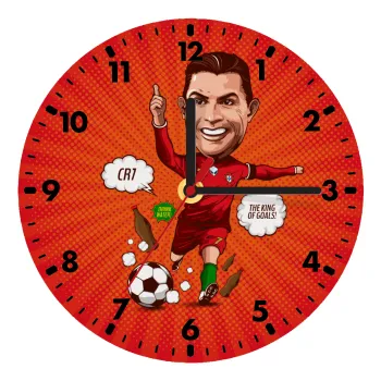Cristiano Ronaldo, Ρολόι τοίχου ξύλινο (20cm)