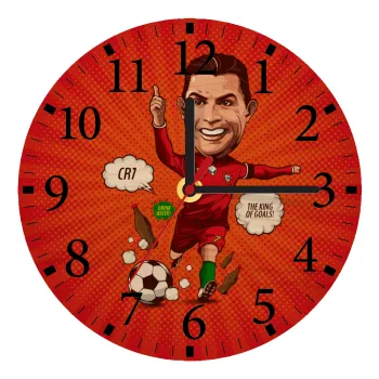 Cristiano Ronaldo, Ρολόι τοίχου ξύλινο plywood (20cm)