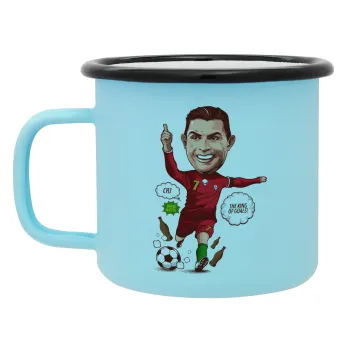 Cristiano Ronaldo, Κούπα Μεταλλική εμαγιέ ΜΑΤ σιέλ 360ml