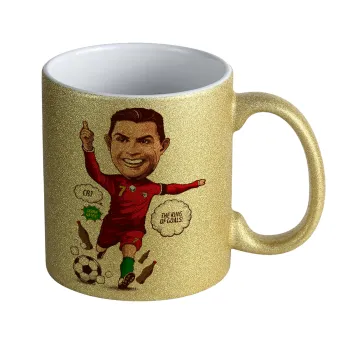 Cristiano Ronaldo, Κούπα Χρυσή Glitter που γυαλίζει, κεραμική, 330ml