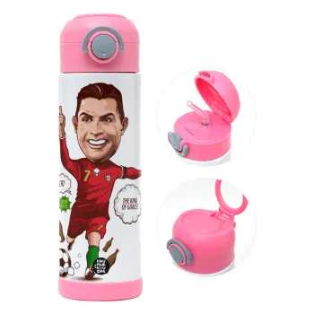 Cristiano Ronaldo, Παιδικό παγούρι θερμό, ανοξείδωτο, με καλαμάκι ασφαλείας, ΡΟΖ (500ml)