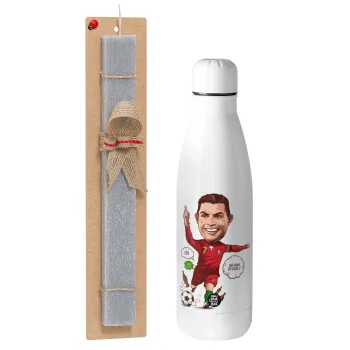 Cristiano Ronaldo, Πασχαλινή Λαμπάδα με μεταλλικό παγούρι θερμός ανοξείδωτο (500ml) & κερί αρωματικό πλακέ (30cm) (ΓΚΡΙ)