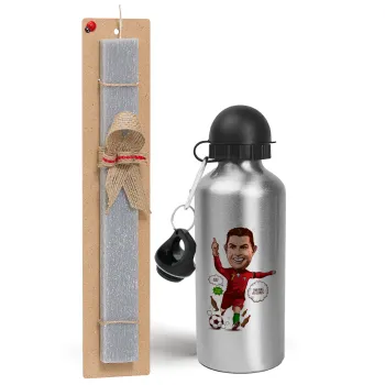 Cristiano Ronaldo, Easter Set, metallic silver aluminum water bottle (500ml) & aromatic flat Easter candle (30cm) (GRAY)