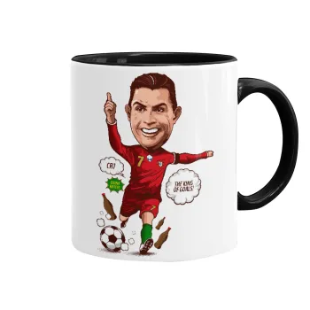 Cristiano Ronaldo, Κούπα χρωματιστή μαύρη, κεραμική, 330ml
