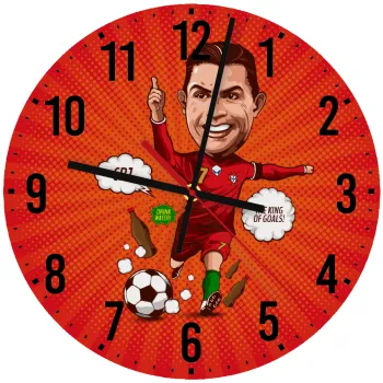 Cristiano Ronaldo, Ρολόι τοίχου ξύλινο (30cm)