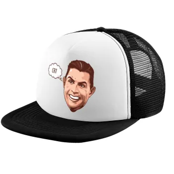 Cristiano Ronaldo, Καπέλο παιδικό Soft Trucker με Δίχτυ ΜΑΥΡΟ/ΛΕΥΚΟ (POLYESTER, ΠΑΙΔΙΚΟ, ONE SIZE)