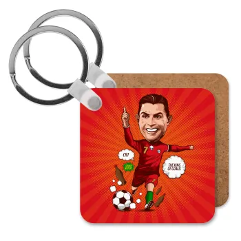 Cristiano Ronaldo, Μπρελόκ Ξύλινο τετράγωνο MDF