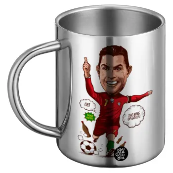 Cristiano Ronaldo, BIG Mug Stainless steel double wall (450ml)