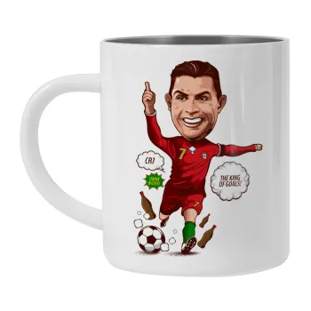 Cristiano Ronaldo, Κούπα Ανοξείδωτη διπλού τοιχώματος 300ml