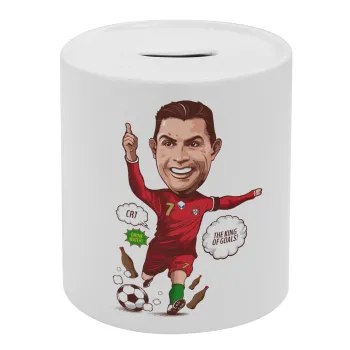 Cristiano Ronaldo, Κουμπαράς πορσελάνης με τάπα