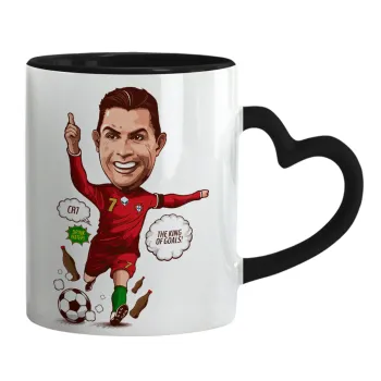 Cristiano Ronaldo, Mug heart black handle, ceramic, 330ml