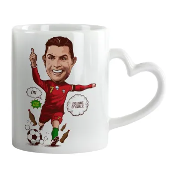 Cristiano Ronaldo, Mug heart handle, ceramic, 330ml