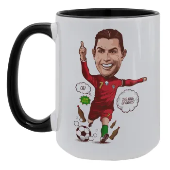 Cristiano Ronaldo, Κούπα Mega 15oz, κεραμική Μαύρη, 450ml