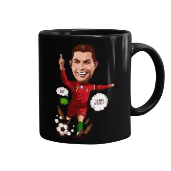 Cristiano Ronaldo, Κούπα Μαύρη, κεραμική, 330ml