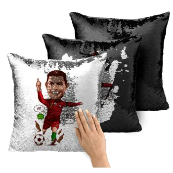 Cristiano Ronaldo, Μαξιλάρι καναπέ Μαγικό Μαύρο με πούλιες 40x40cm περιέχεται το γέμισμα