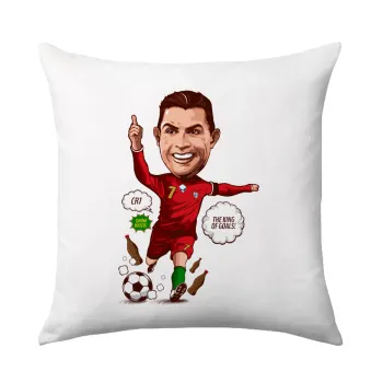 Cristiano Ronaldo, Μαξιλάρι καναπέ 40x40cm περιέχεται το  γέμισμα