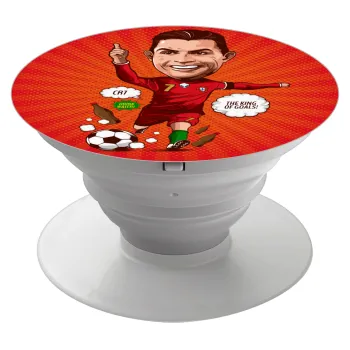 Cristiano Ronaldo, Phone Holders Stand  White Hand-held Mobile Phone Holder