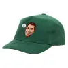 Children's Baseball Cap, 100% Cotton Drill, GREEN (COTTON, CHILDREN'S, ONE SIZE)