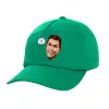Children's Baseball Cap, 100% Cotton Twill, Green (COTTON, CHILDREN'S, UNISEX, ONE SIZE)